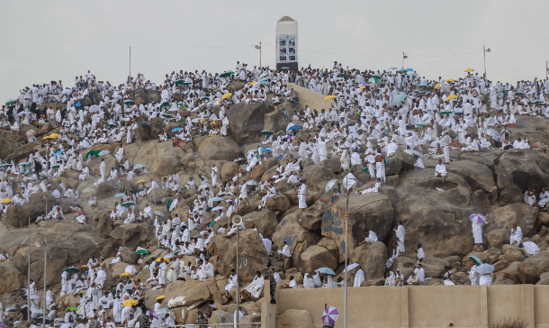 Arafah Haji dan Keistimewaanya Bagi Umat Muslim.png