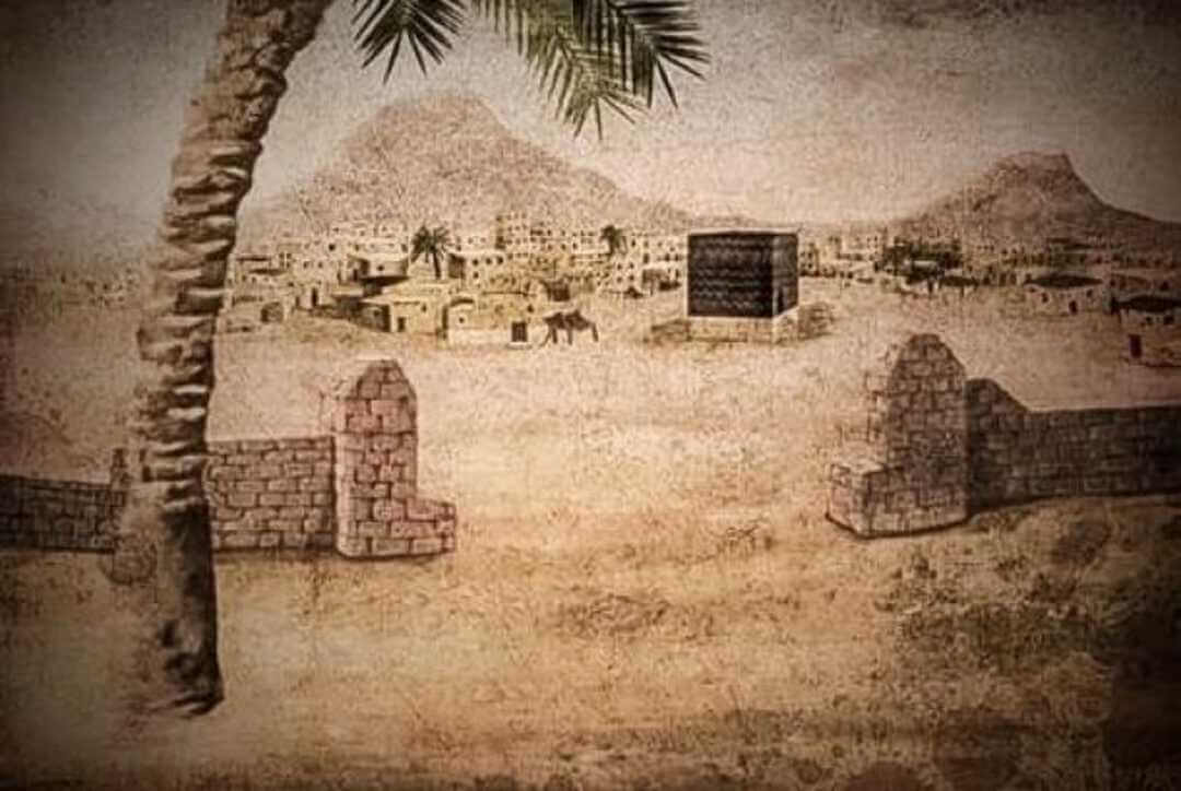 Haji Terakhir Nabi Muhammad Namanya Apa.jpg
