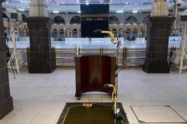 Arab Saudi Perpanjang Masa Tugas Imam dan Khatib Masjidil Haram dan Nabawi.jpg