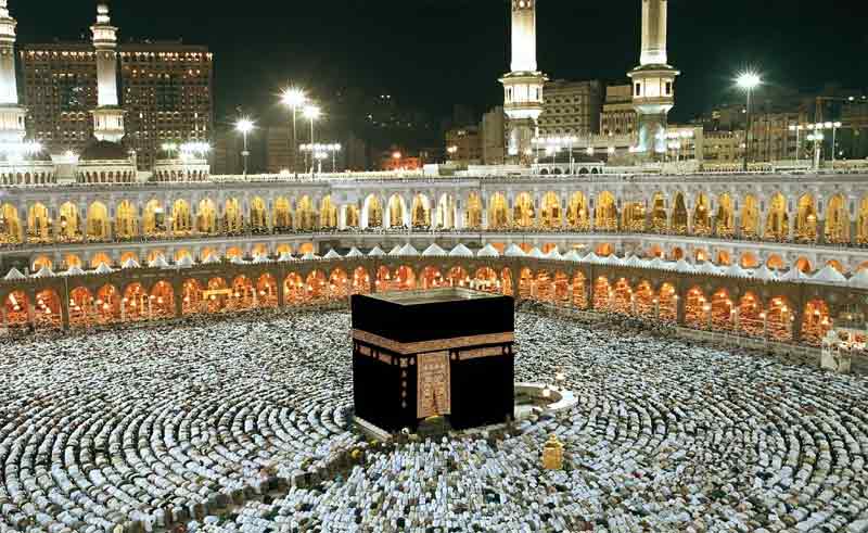 Tips Memilih Paket Haji dan Umroh yang Terpercaya.jpg