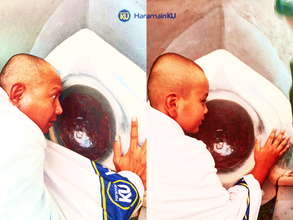 Umroh 22 Okt 2025 HaramainKU