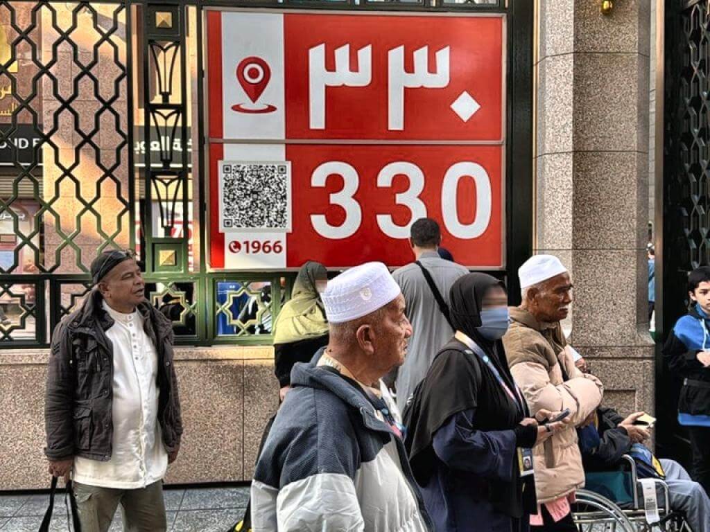 Program Umroh 9 Des 2025