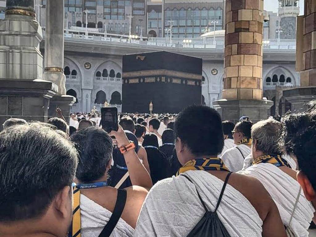 Umroh Itikaf 1447 H / 2026