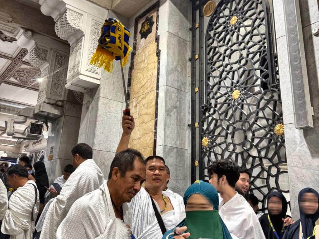 Umroh Itikaf 1447 H / 2026