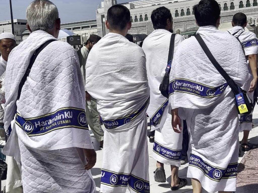 Umroh Itikaf 1447 H / 2026