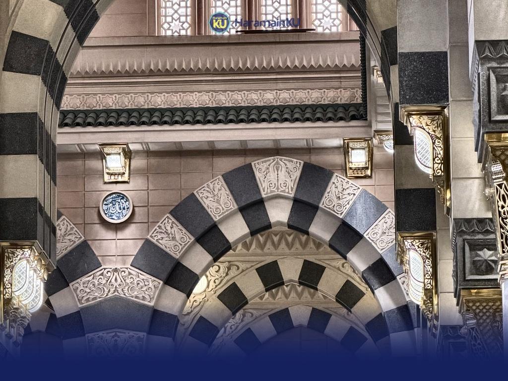 orientasi masjid nabawi