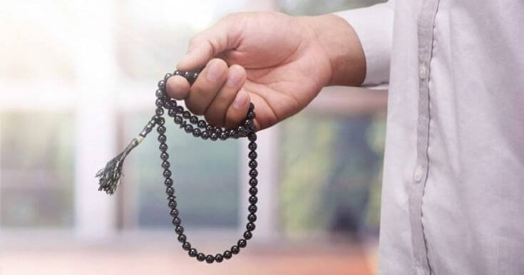 Doa, Wirid dan Zikir Selepas Solat(Panduan Arab dan Rumi) - Aku Muslim.jpg