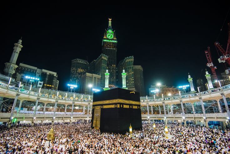 Kaabah.jpg
