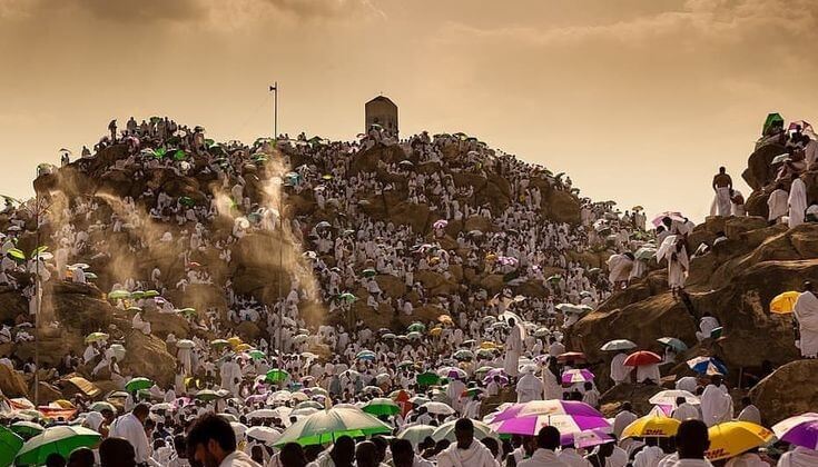 Arafah.jpg