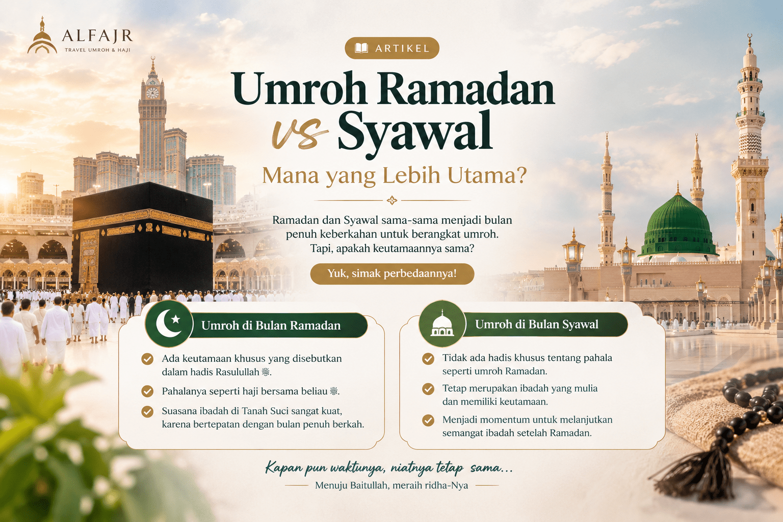 syawal dan ramadhan.png