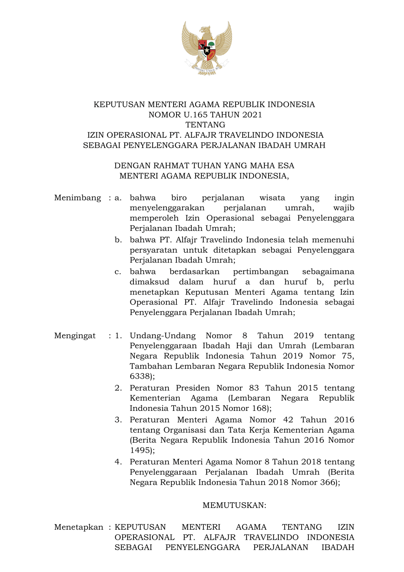SK PPIU-1.png