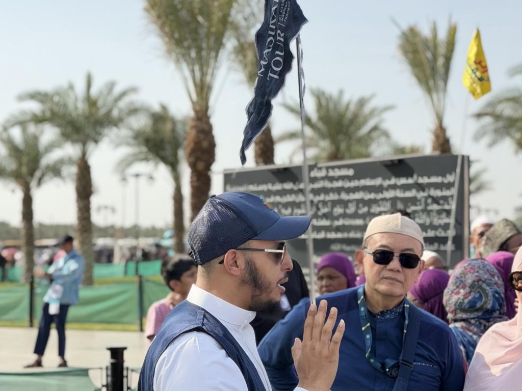 City Tour Madinah
