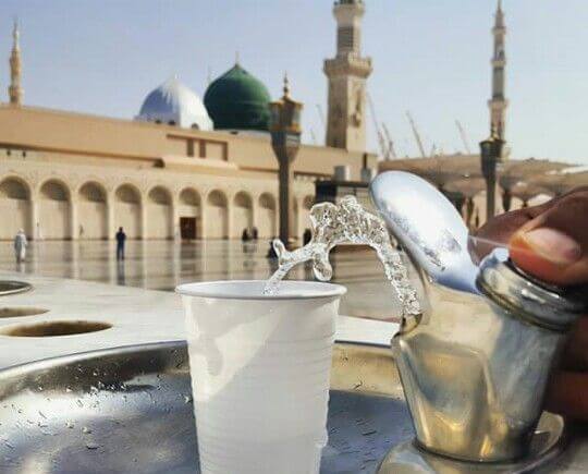 zamzam.jpg