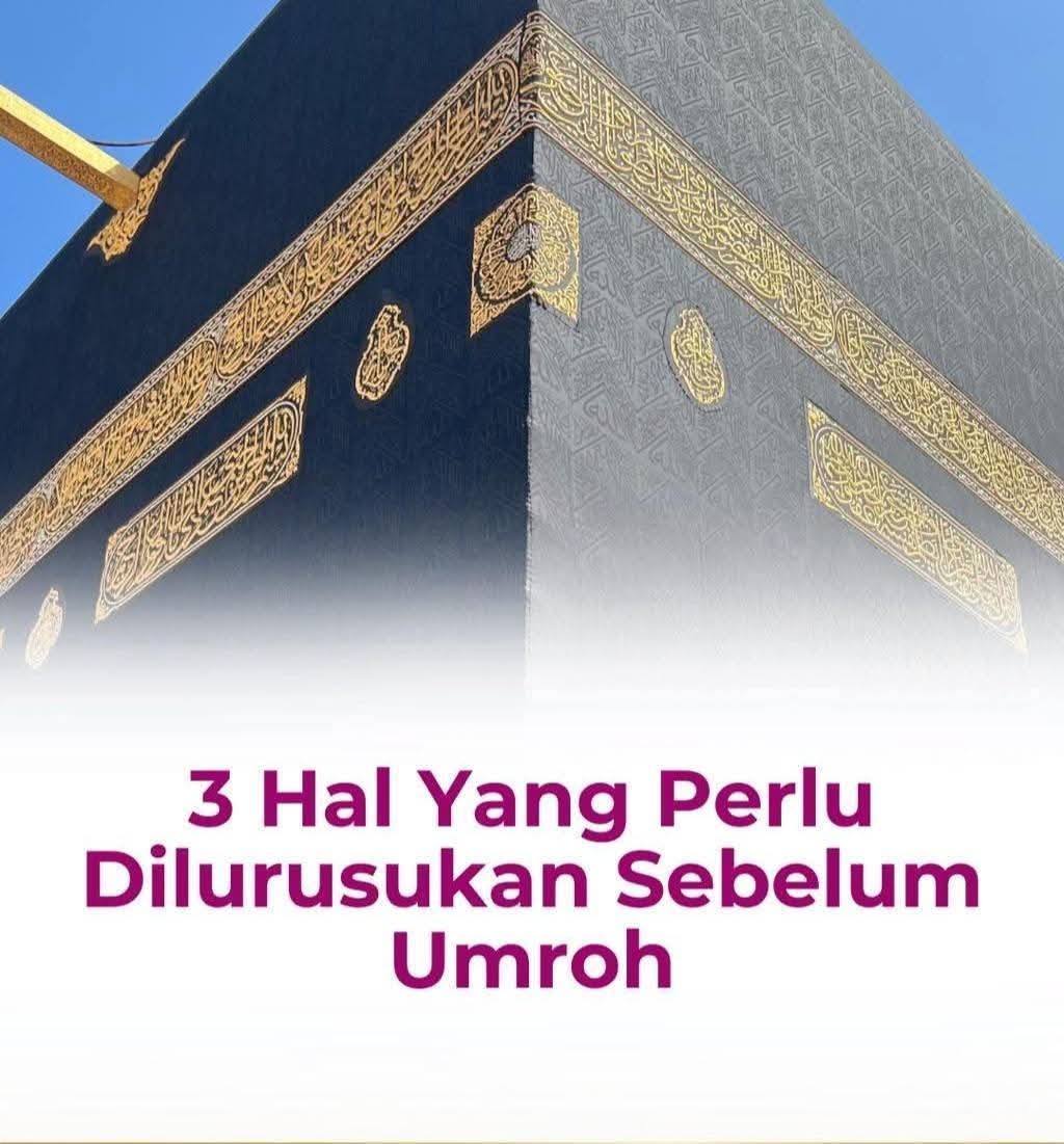 nurulamanahsirindo.com