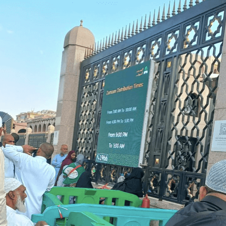 jadwal ambil air zam zam nabawi.png