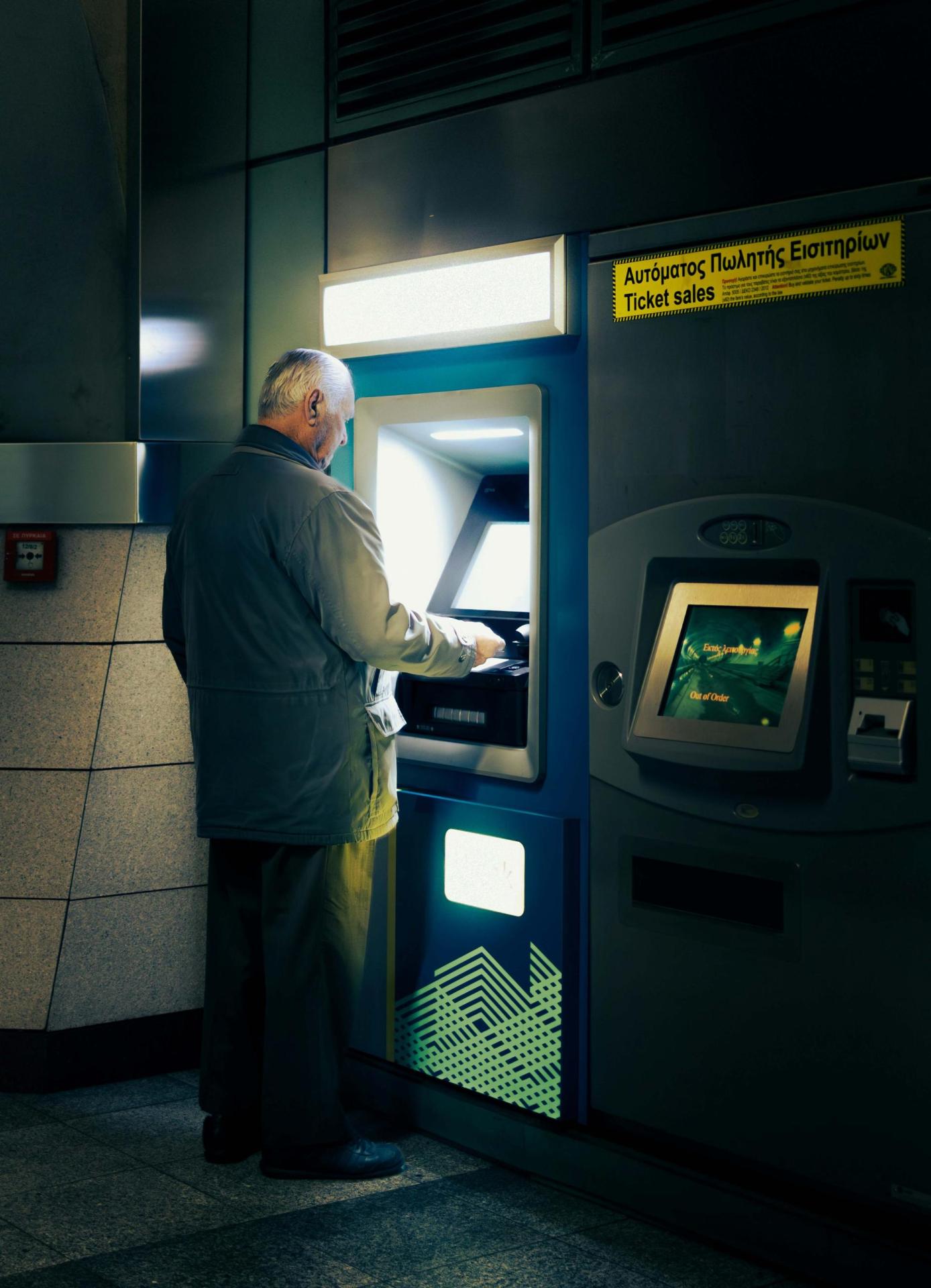 atm4.jpg