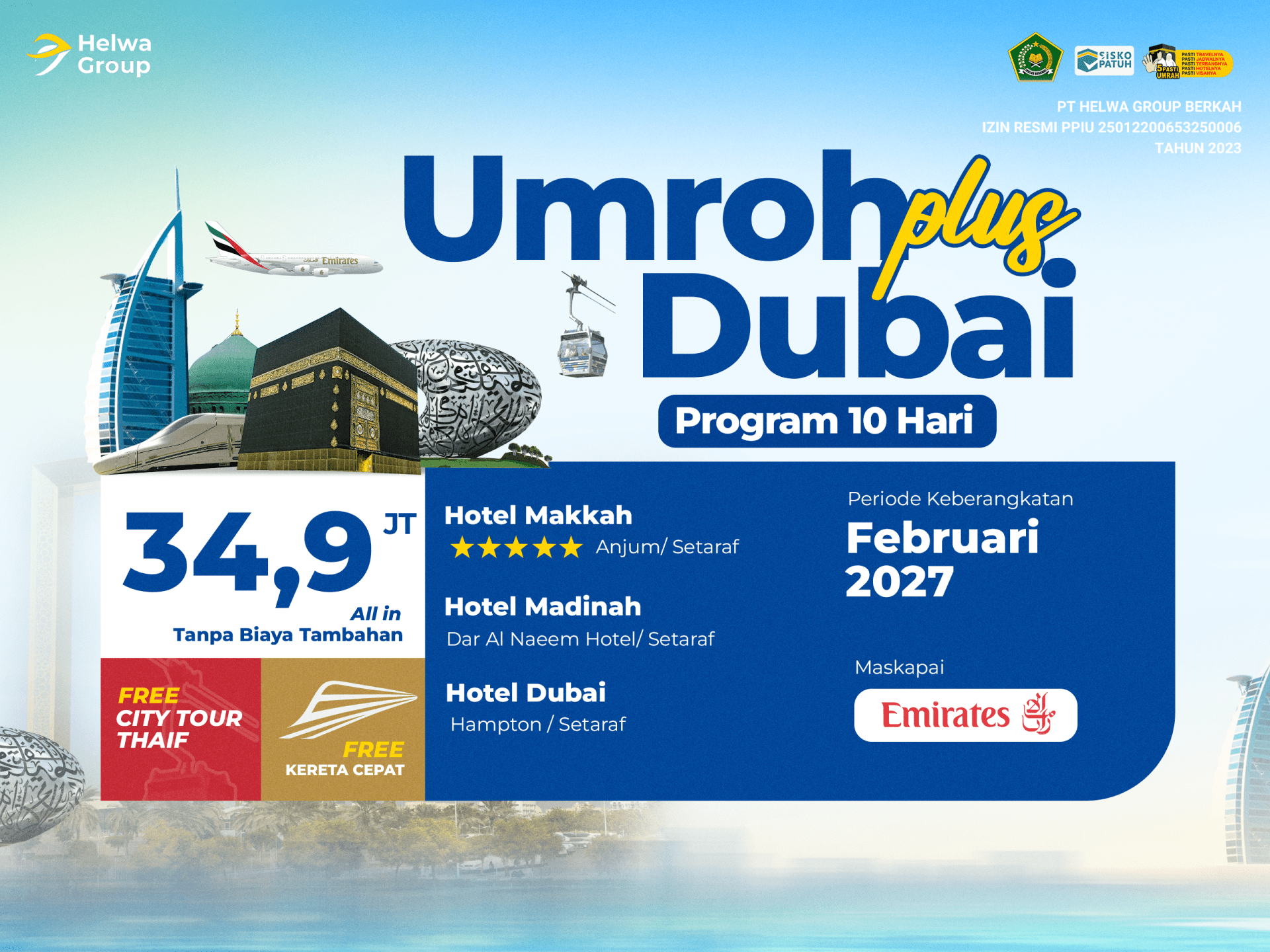 helwa_flyer website dubai_februari2027.png