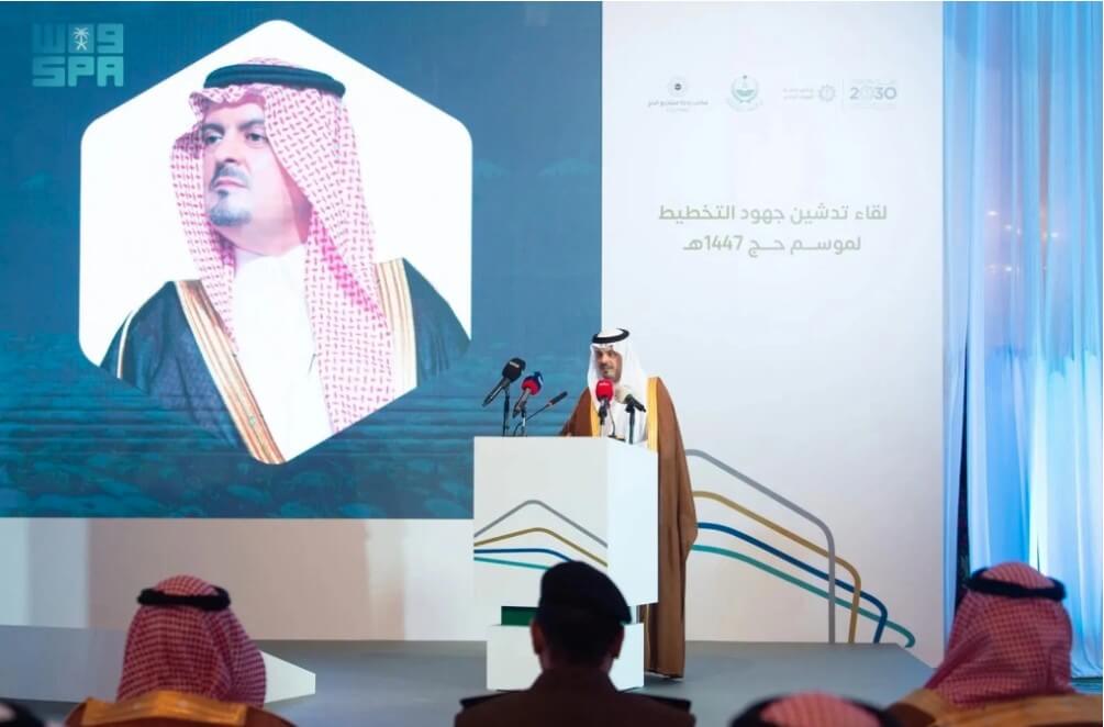 Foto Saudi Arabia.jpg