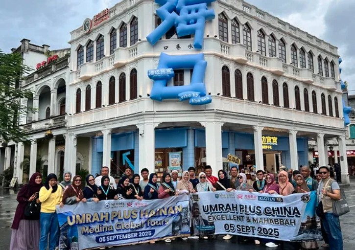 jamaah foto di haikou.jpg