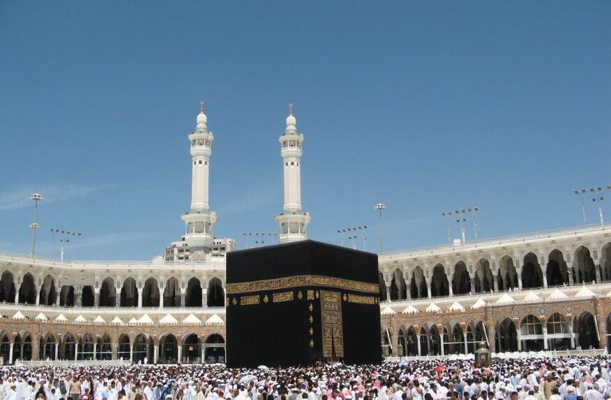 kementian haji terbitkan 16 bahasa.jpg