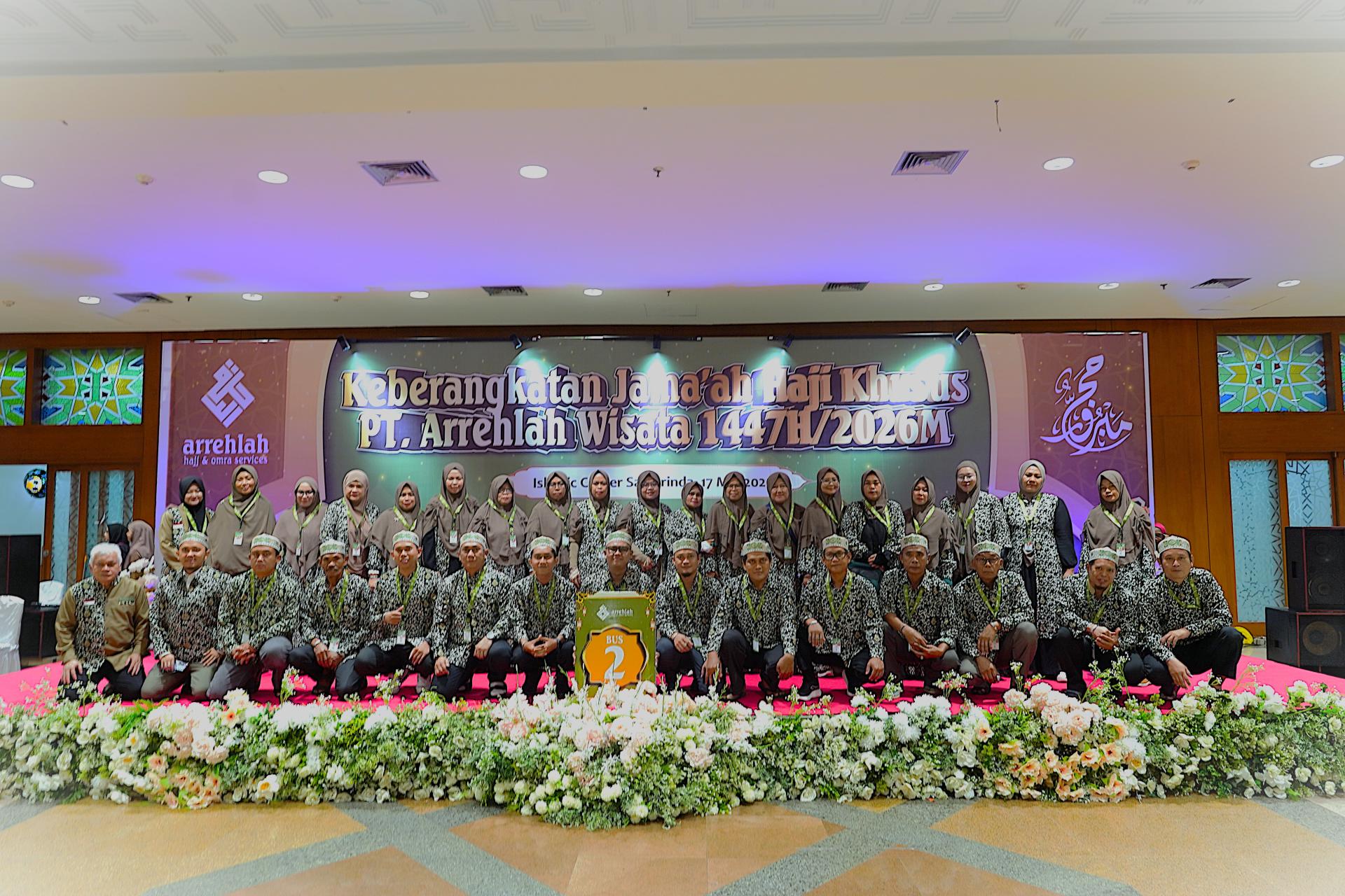 arrehlah.co.id