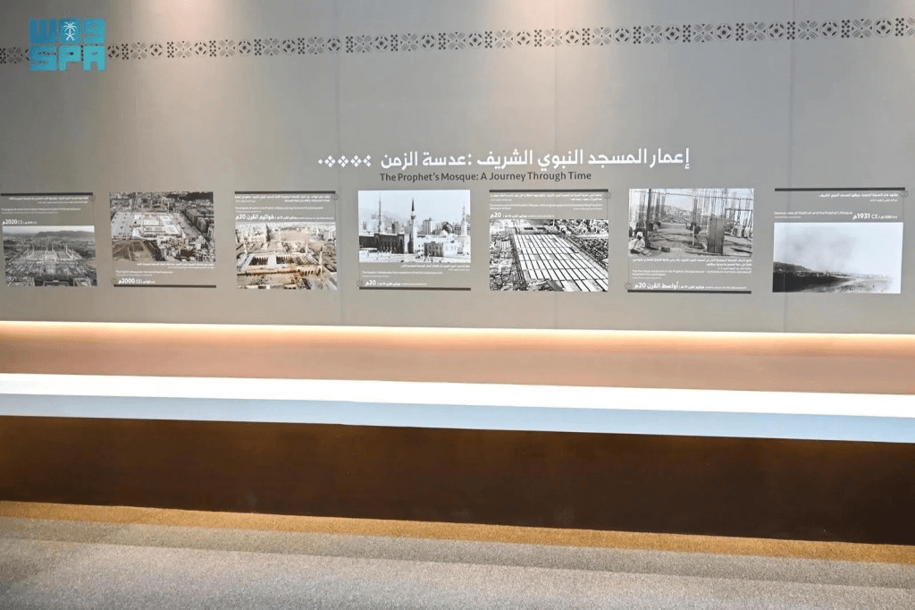 transformasi 2 masjid suci 3.jpg