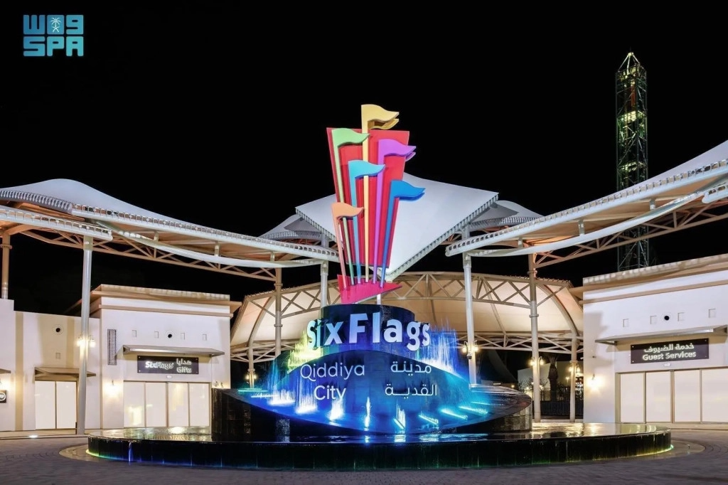 taman rekreasi terbesar 2.jpg