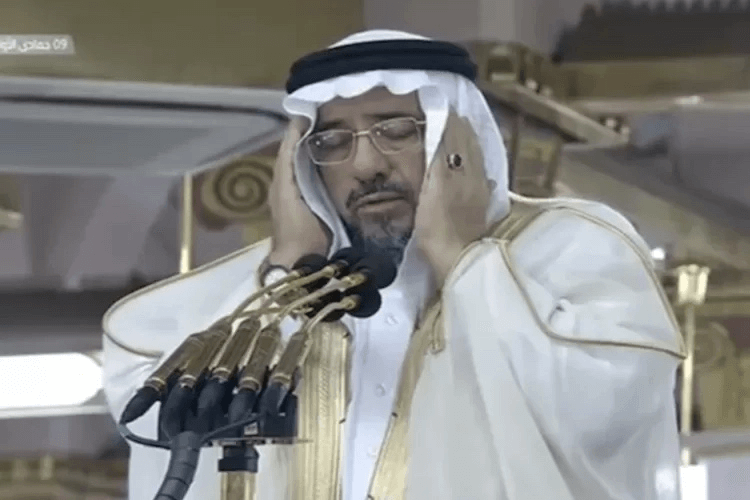 inalillahi muazin senior.jpg