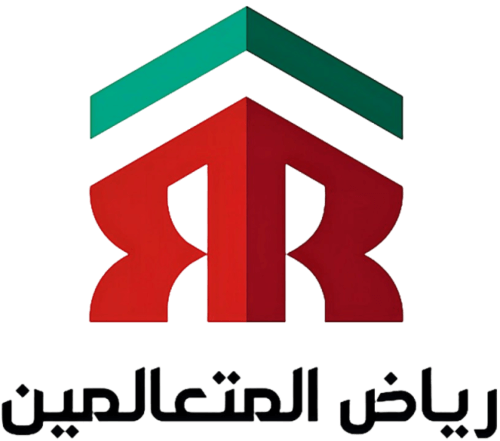 riadulmutaalimin.com