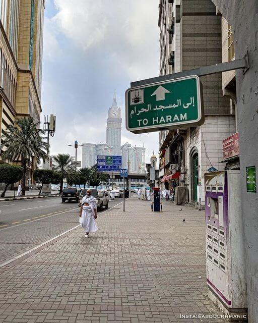 hotel umroh, hotel di madinah bintang 3, hotel di madinah bintang 4, hotel di madinah bintang 5, hotel bintang 5 di madinah, hotel bintang 3 madinah, hotel bintang 4 di madinah dekat masjid 