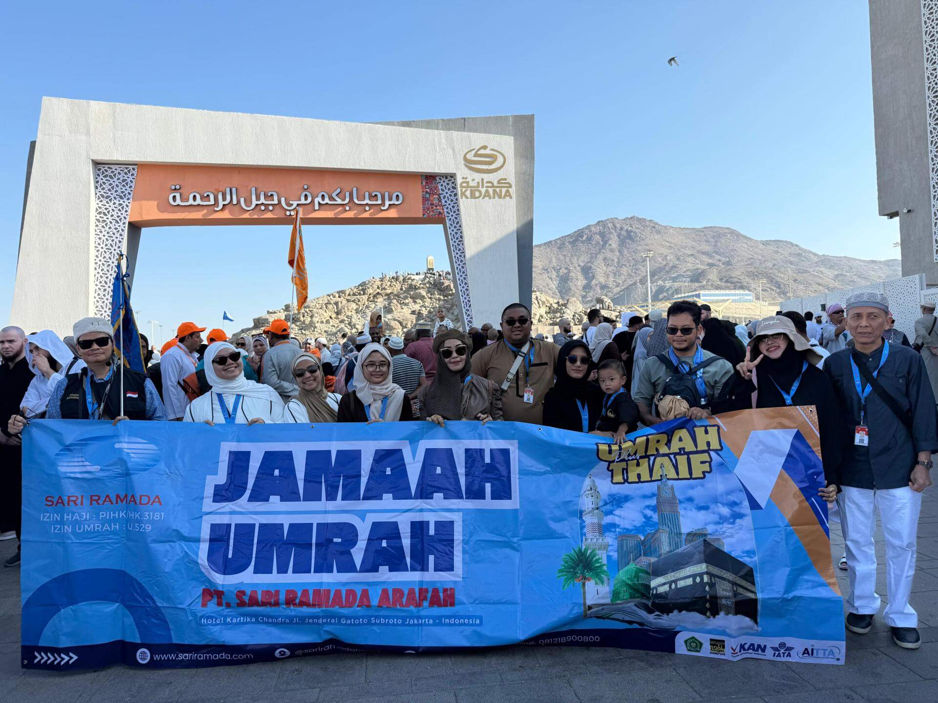 PT. Sari Ramada Arafah