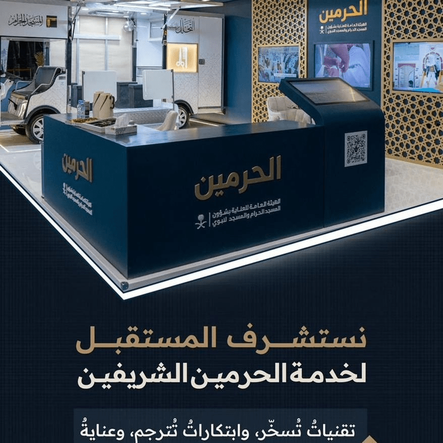 WhatsApp Image 2026-08-31 at 11.27.31.png