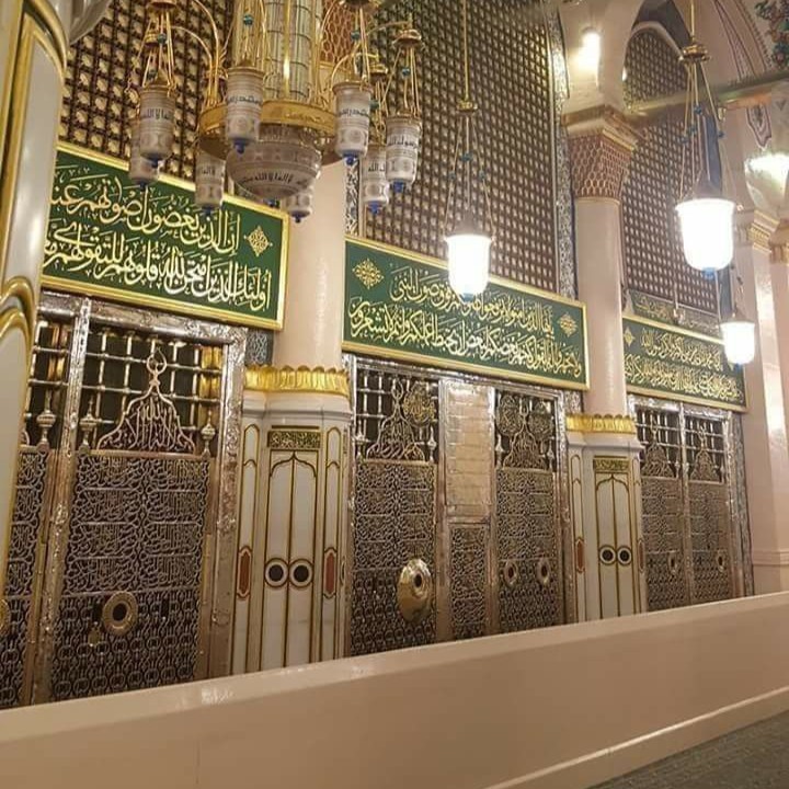 Raudhah.jpg