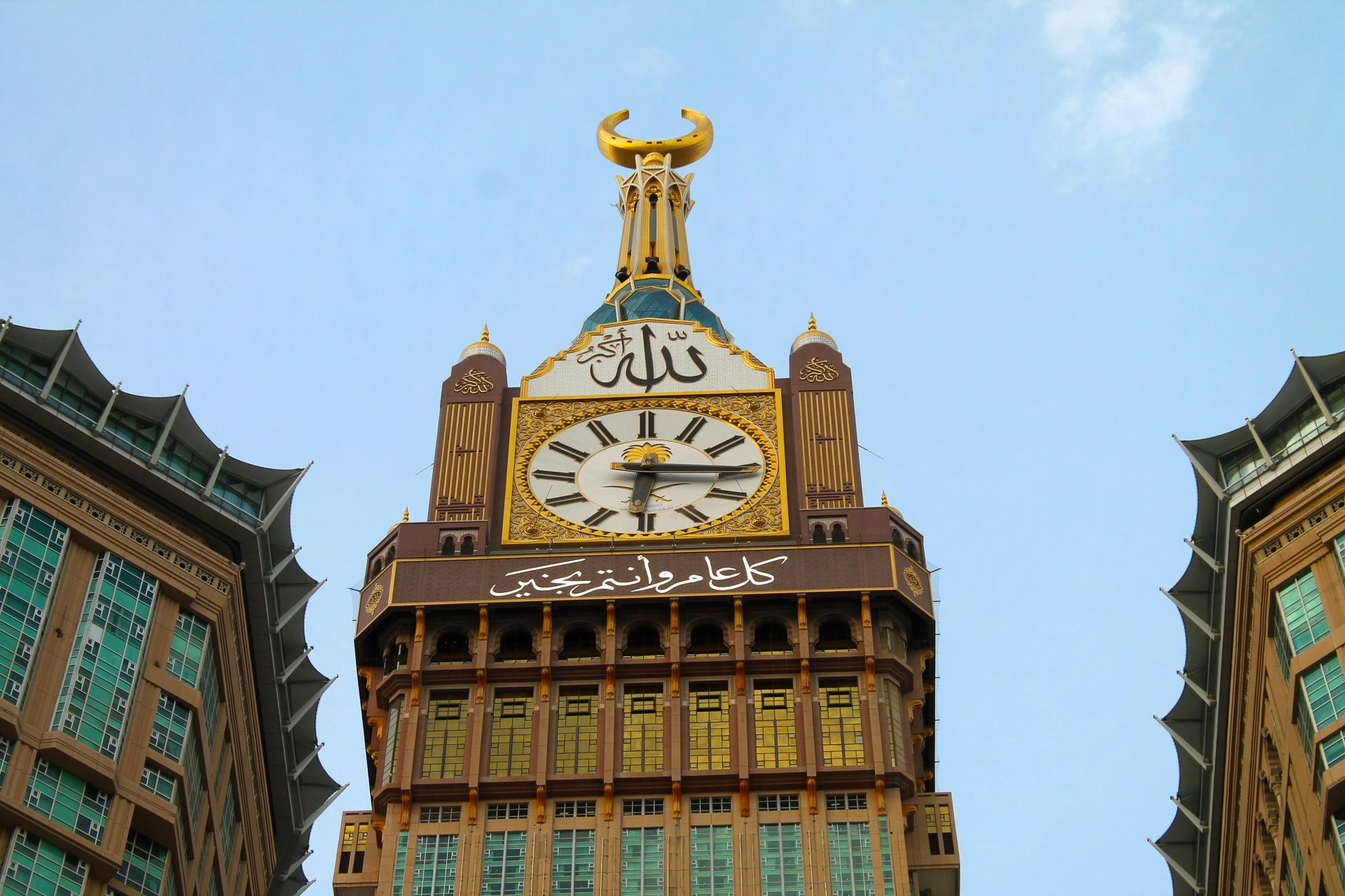 himmahtours.com
