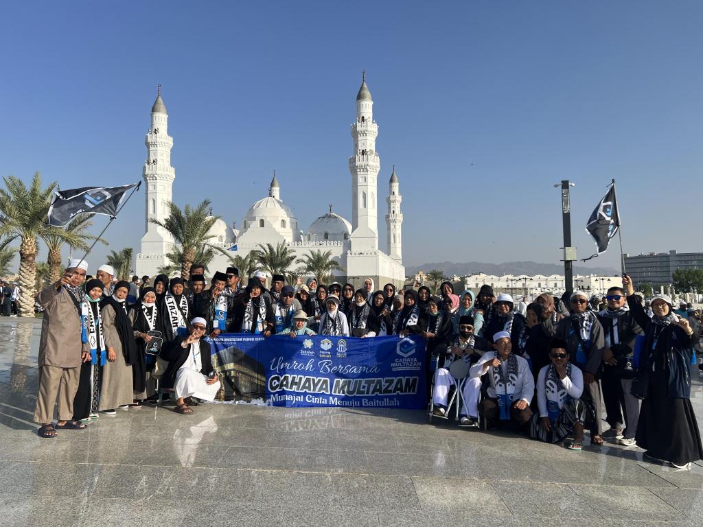Masjid Quba, Madinah