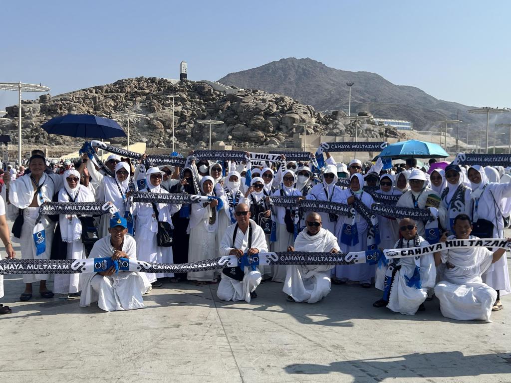 Jabal Rahmah, Mekkah