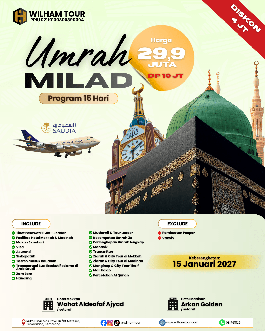 wilhamtour.com