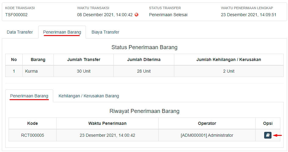 penerimaan barang transfer.png